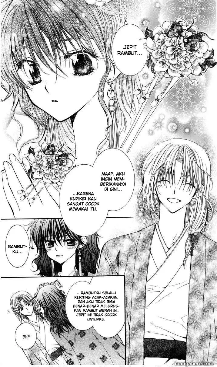 image-komik-akatsuki-no-yona-chapter-1-52/63