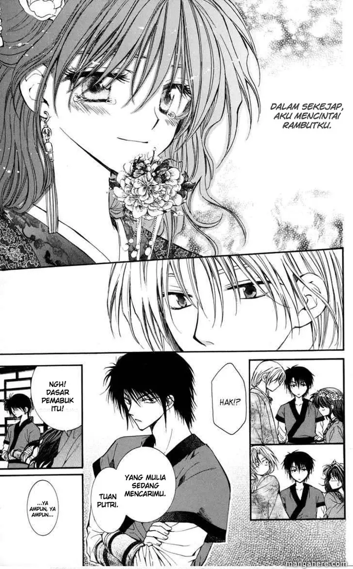 image-komik-akatsuki-no-yona-chapter-1-54/63