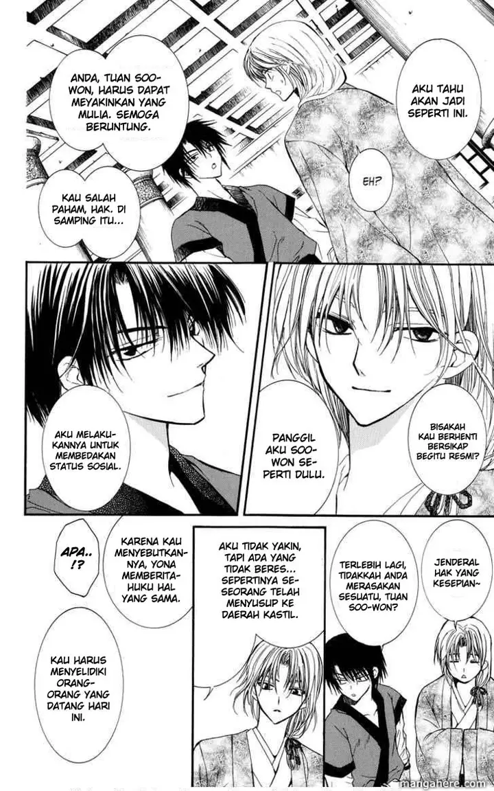 image-komik-akatsuki-no-yona-chapter-1-55/63