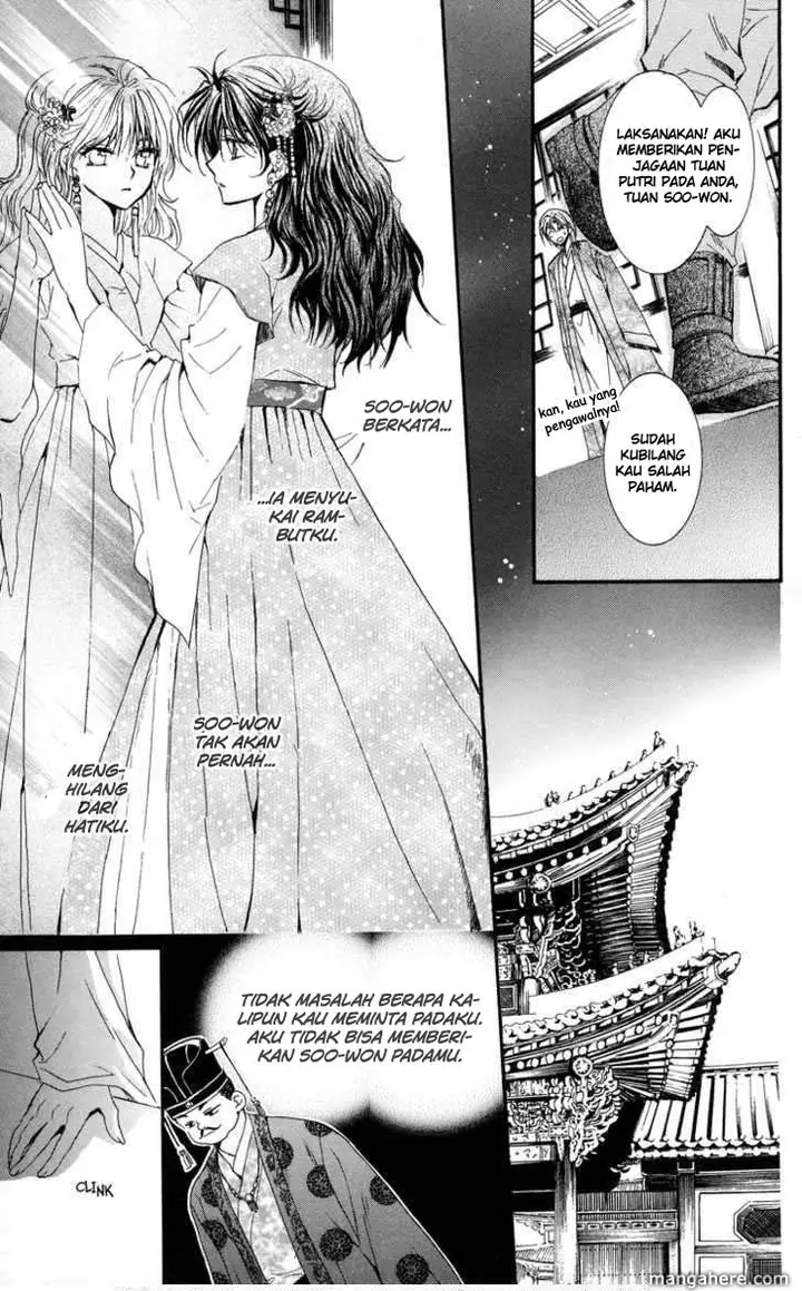 image-komik-akatsuki-no-yona-chapter-1-56/63