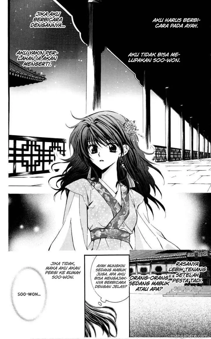 image-komik-akatsuki-no-yona-chapter-1-57/63