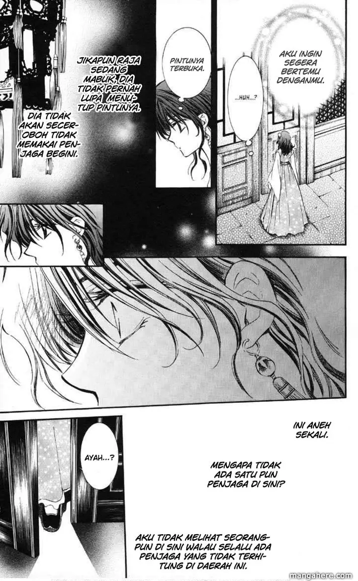 image-komik-akatsuki-no-yona-chapter-1-58/63