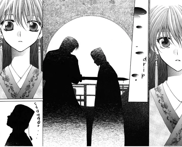 image-komik-akatsuki-no-yona-chapter-1-59/63