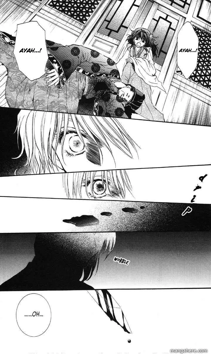 image-komik-akatsuki-no-yona-chapter-1-61/63