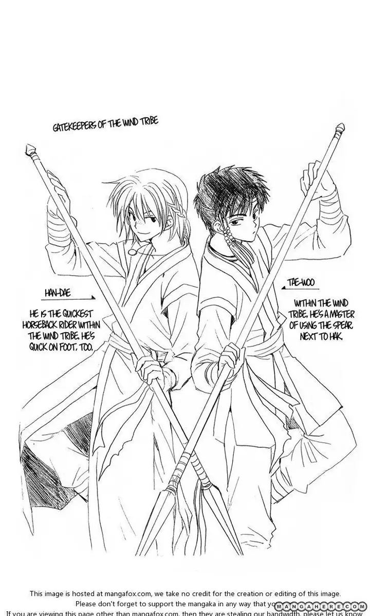 image-komik-akatsuki-no-yona-chapter-10-2/30