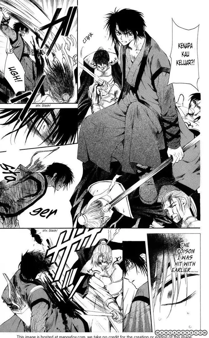 image-komik-akatsuki-no-yona-chapter-10-5/30