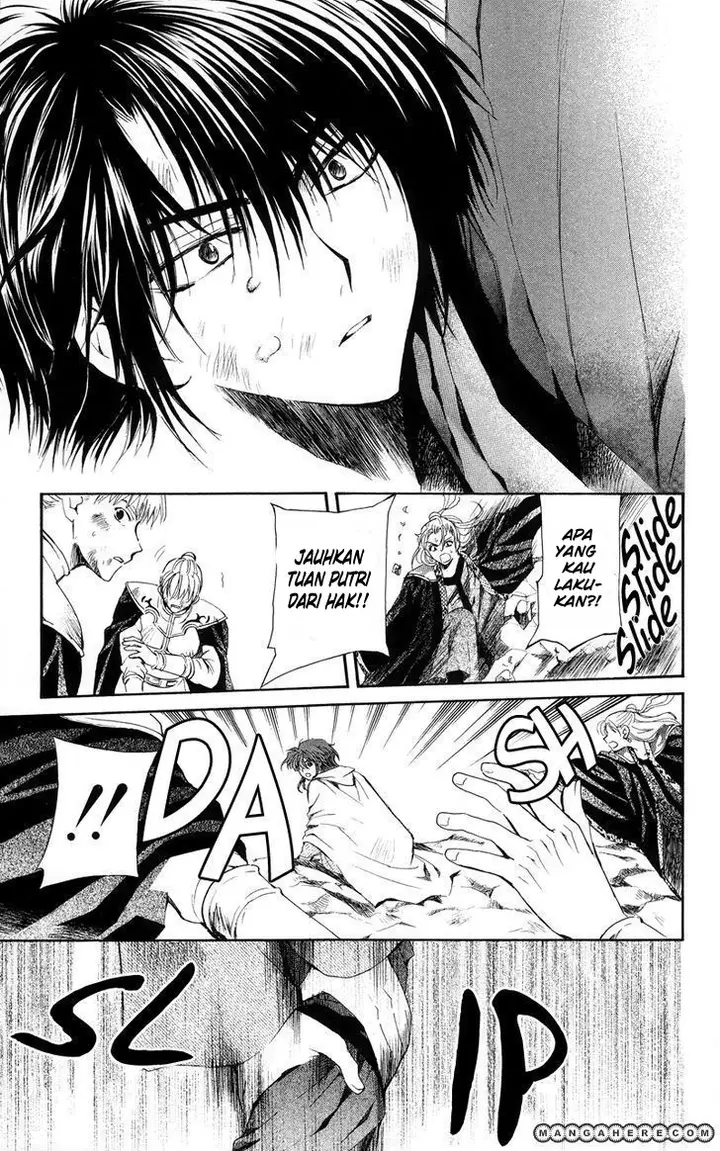 image-komik-akatsuki-no-yona-chapter-10-16/30