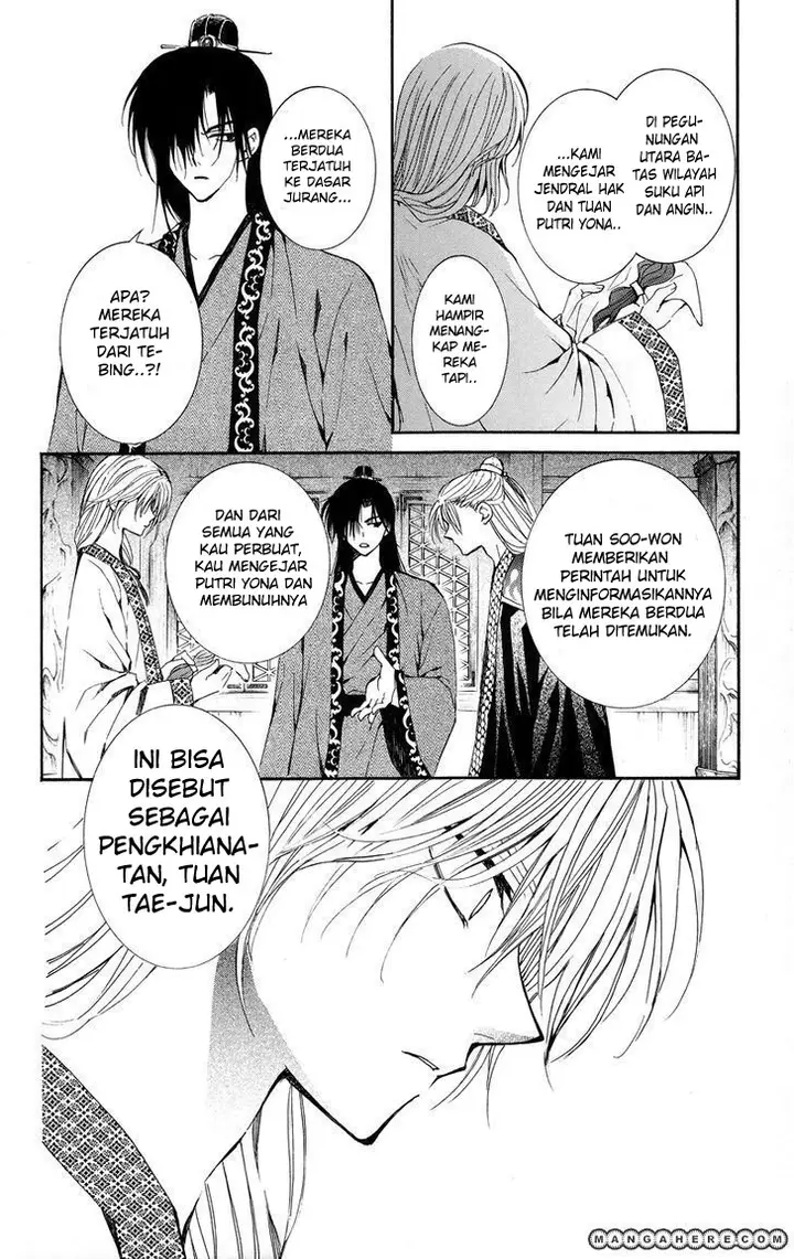 image-komik-akatsuki-no-yona-chapter-10-23/30
