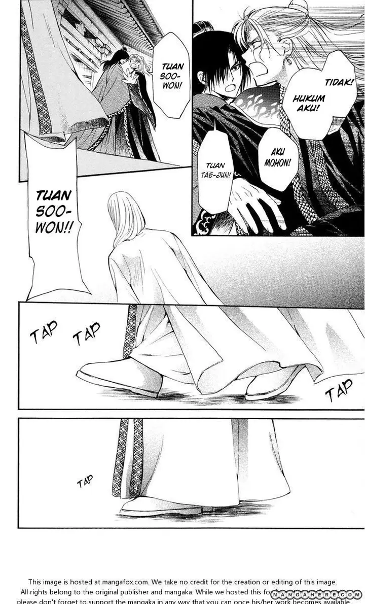 image-komik-akatsuki-no-yona-chapter-10-25/30