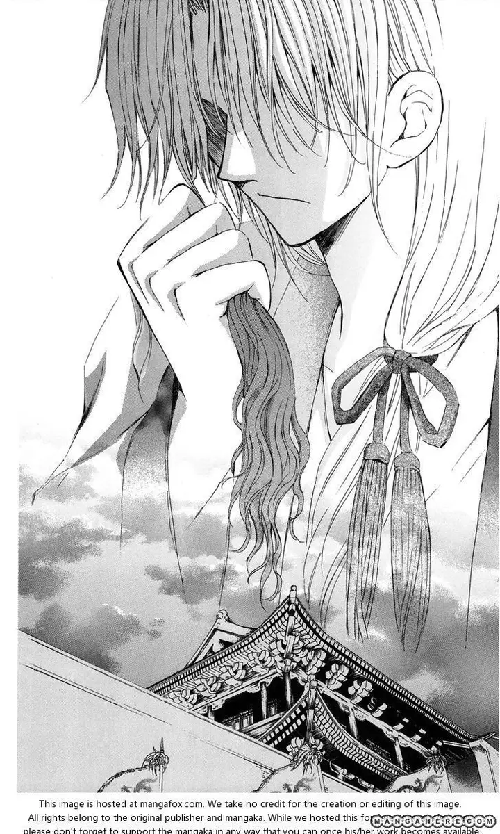 image-komik-akatsuki-no-yona-chapter-10-27/30