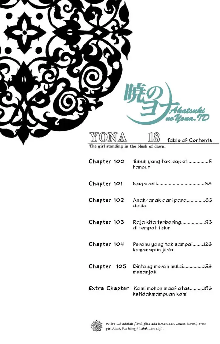 image-komik-akatsuki-no-yona-chapter-100-3/36