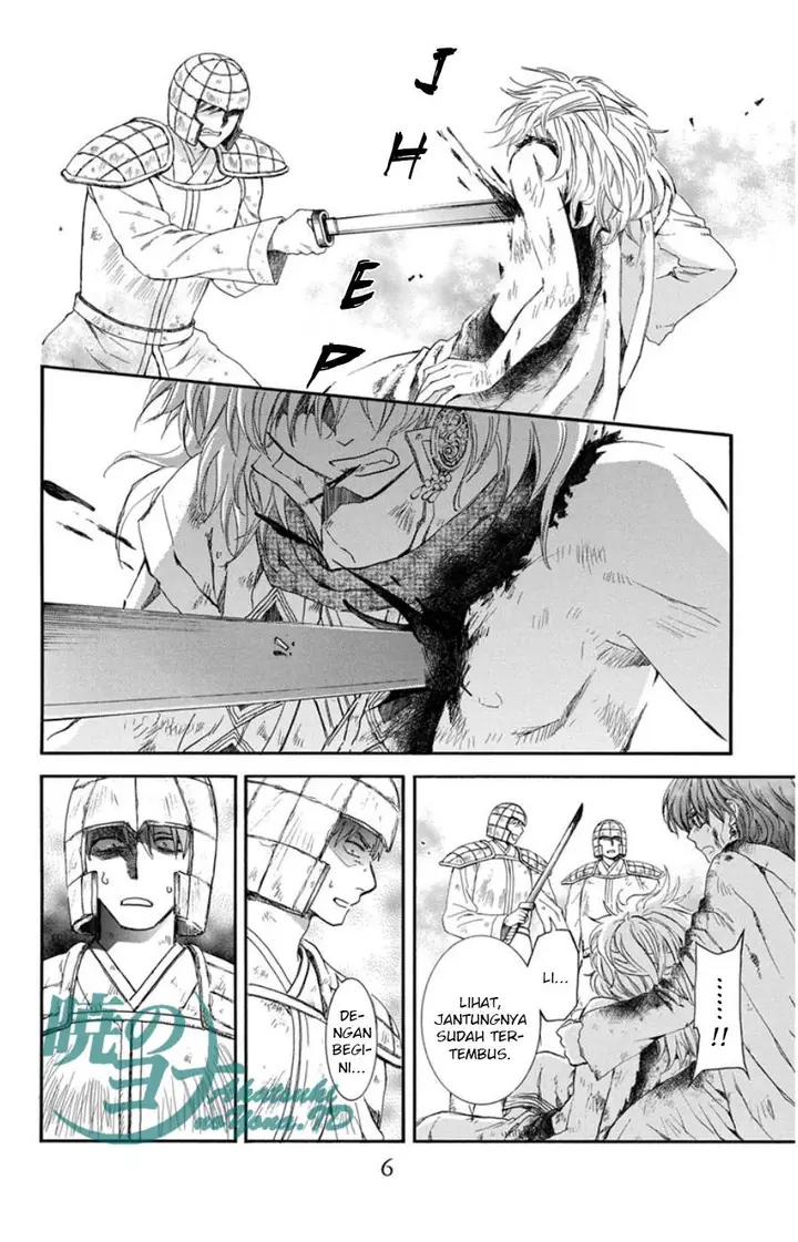 image-komik-akatsuki-no-yona-chapter-100-8/36