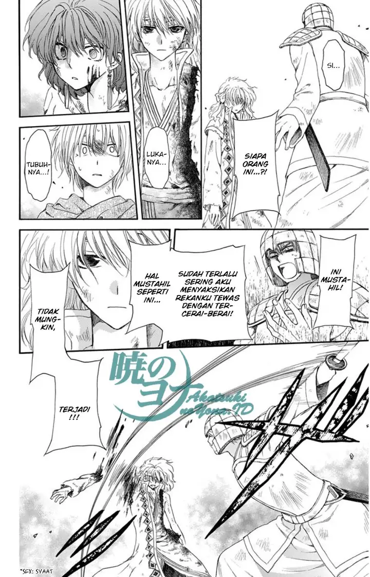 image-komik-akatsuki-no-yona-chapter-100-10/36