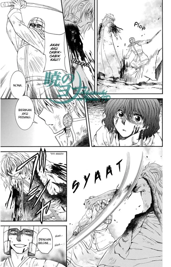 image-komik-akatsuki-no-yona-chapter-100-11/36