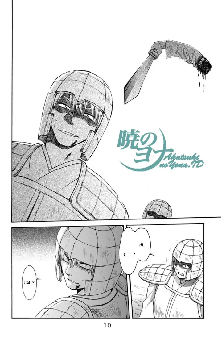 image-komik-akatsuki-no-yona-chapter-100-12/36