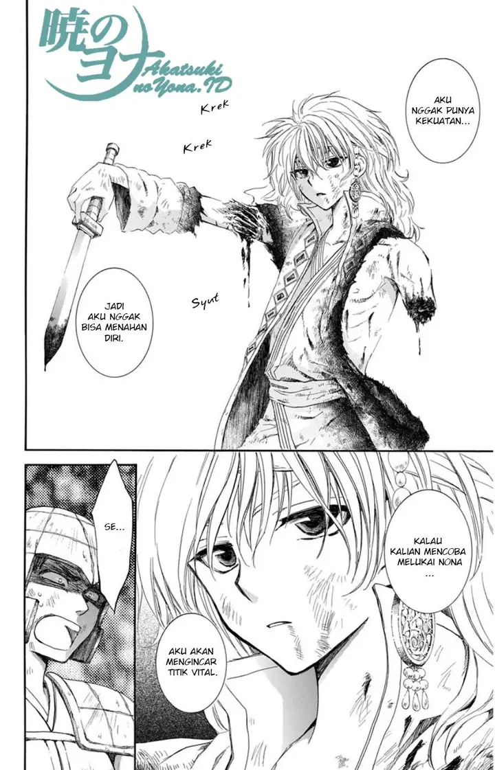 image-komik-akatsuki-no-yona-chapter-100-14/36