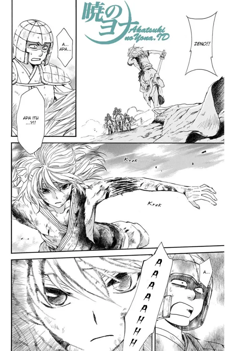 image-komik-akatsuki-no-yona-chapter-100-16/36