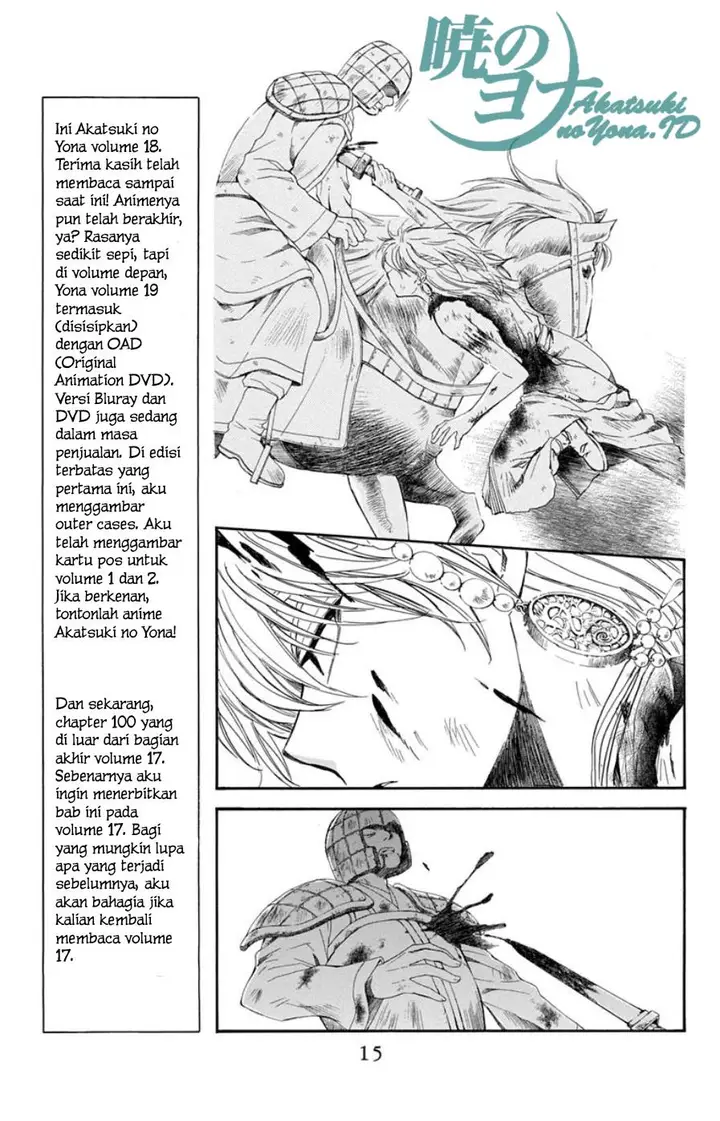 image-komik-akatsuki-no-yona-chapter-100-17/36