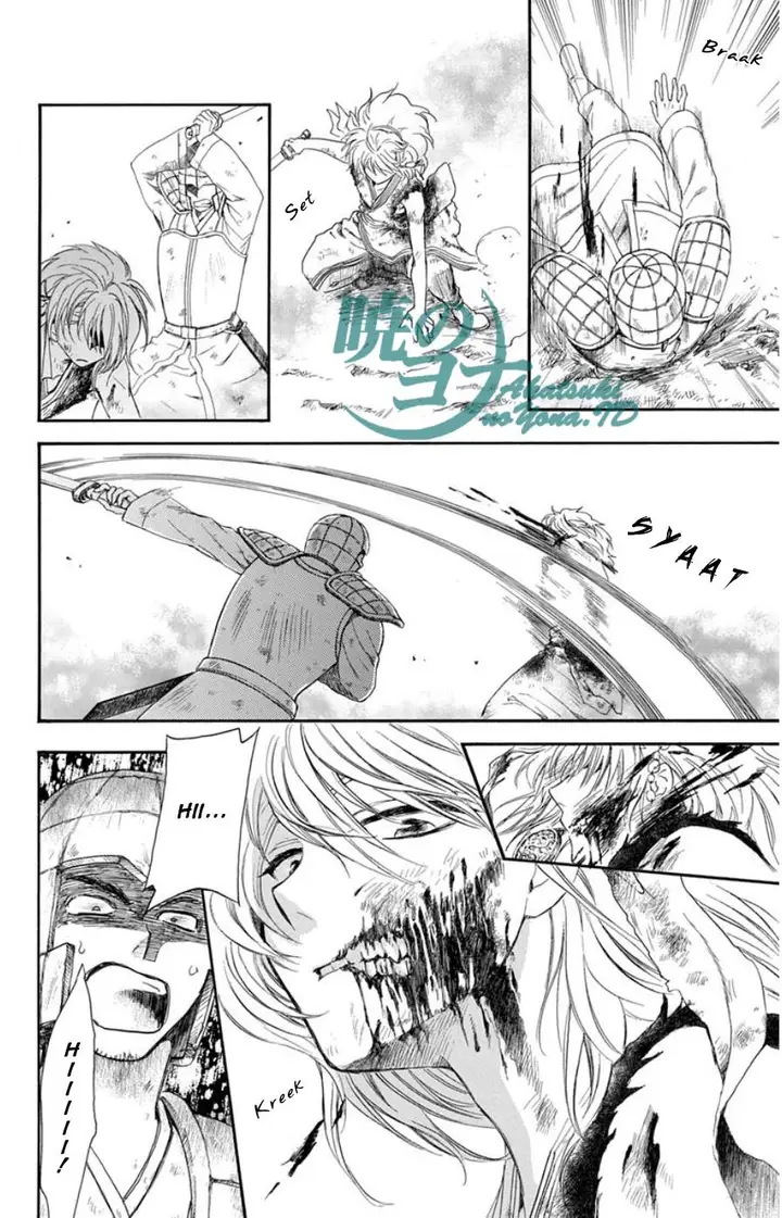 image-komik-akatsuki-no-yona-chapter-100-18/36