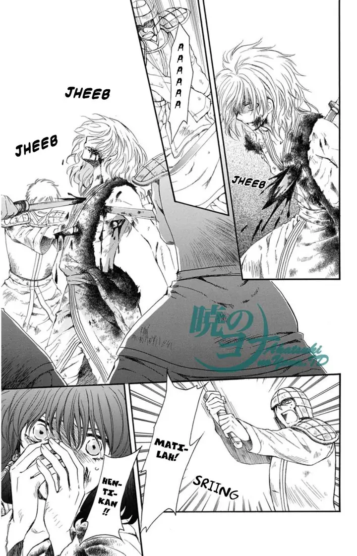 image-komik-akatsuki-no-yona-chapter-100-19/36