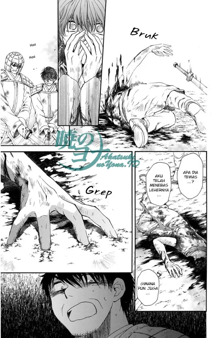 image-komik-akatsuki-no-yona-chapter-100-21/36