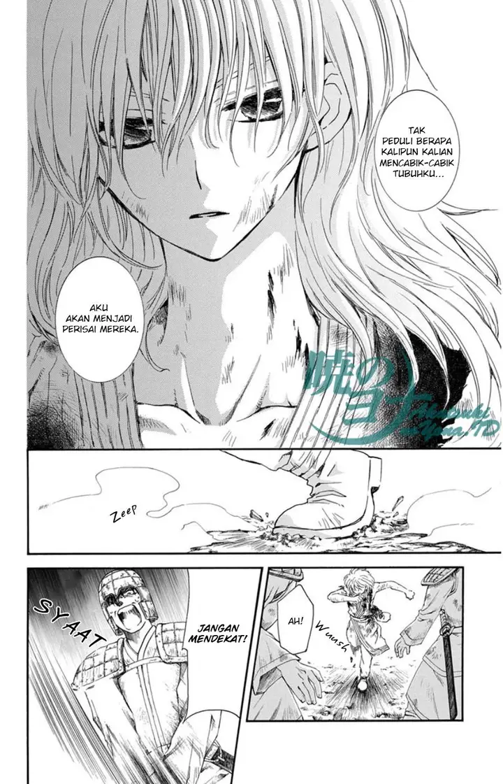 image-komik-akatsuki-no-yona-chapter-100-24/36