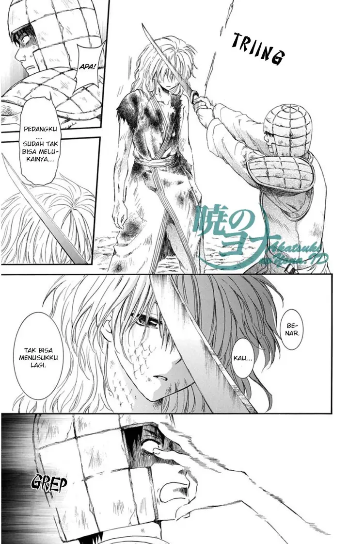 image-komik-akatsuki-no-yona-chapter-100-25/36