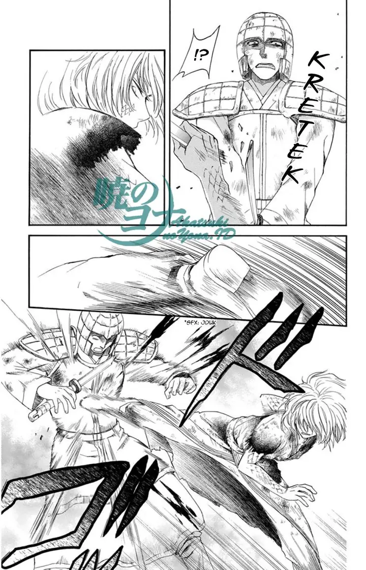 image-komik-akatsuki-no-yona-chapter-100-27/36