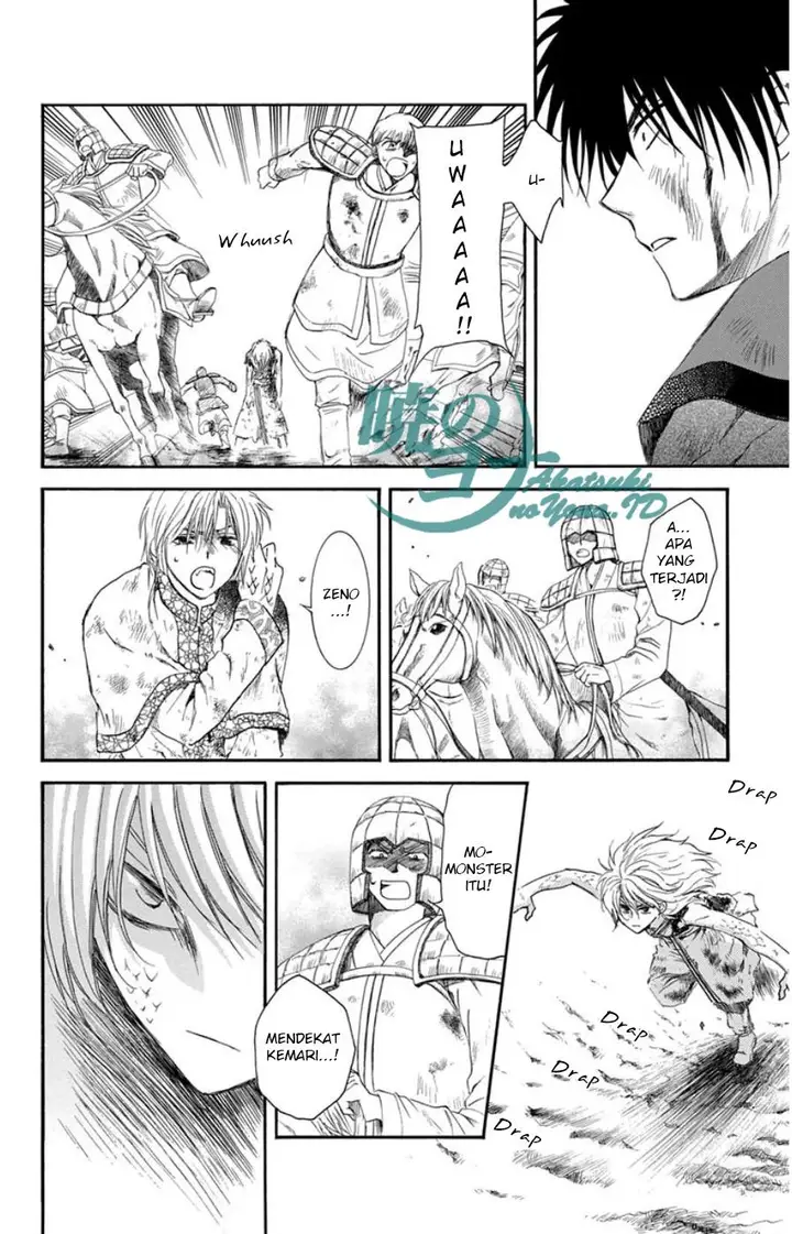 image-komik-akatsuki-no-yona-chapter-100-28/36