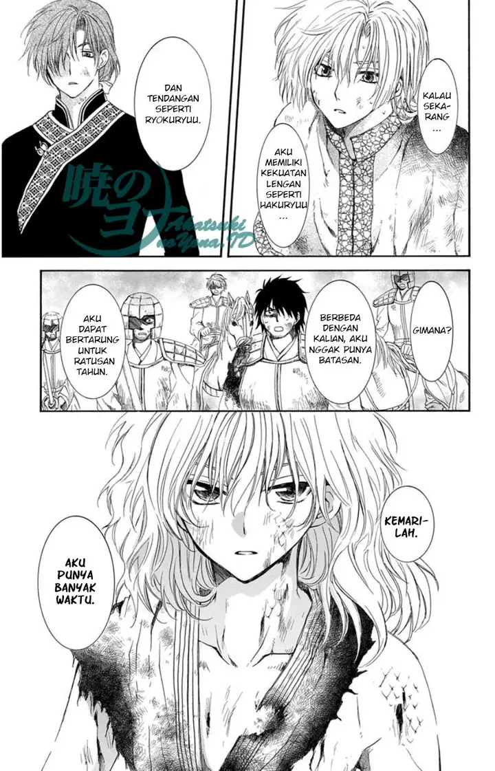 image-komik-akatsuki-no-yona-chapter-100-31/36