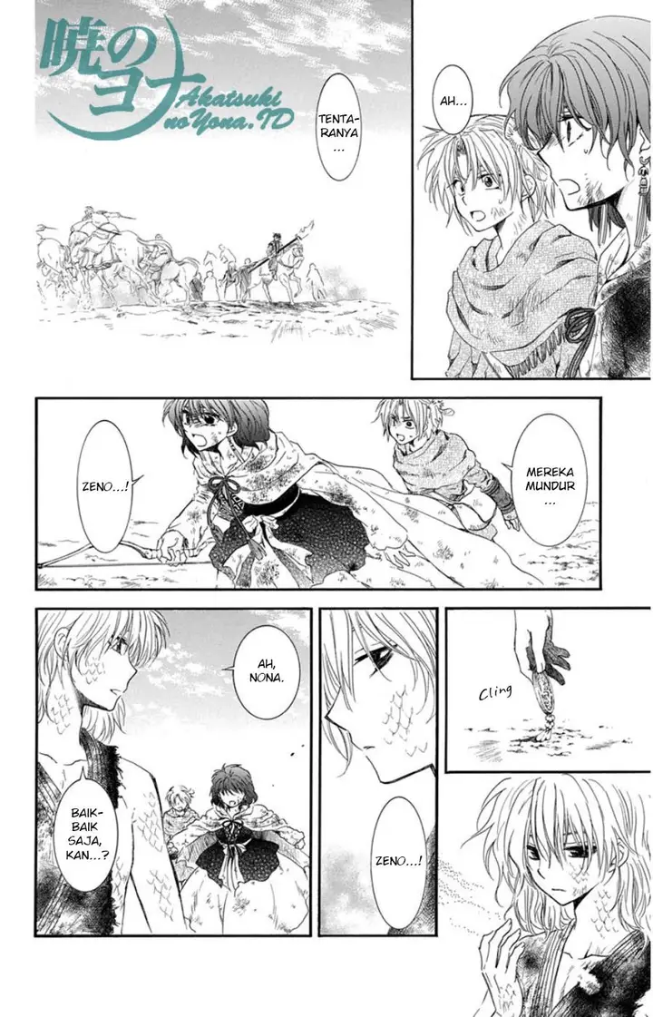 image-komik-akatsuki-no-yona-chapter-100-32/36