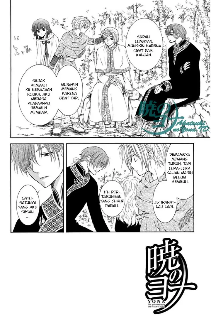 image-komik-akatsuki-no-yona-chapter-101-2/30