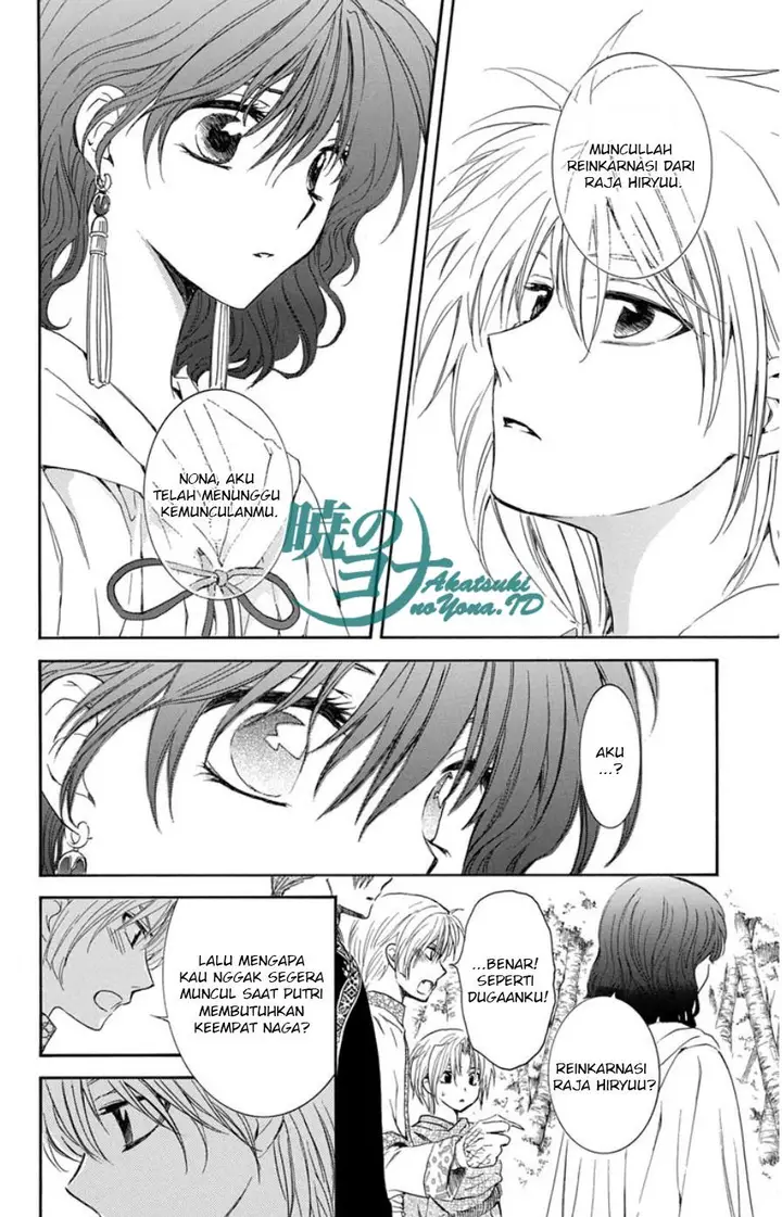 image-komik-akatsuki-no-yona-chapter-101-11/30