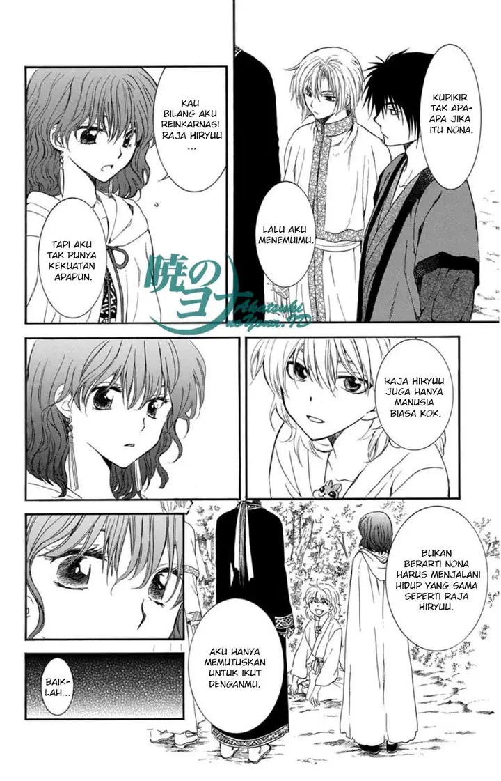 image-komik-akatsuki-no-yona-chapter-101-13/30