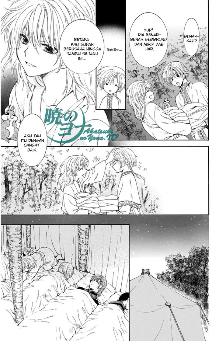 image-komik-akatsuki-no-yona-chapter-101-20/30