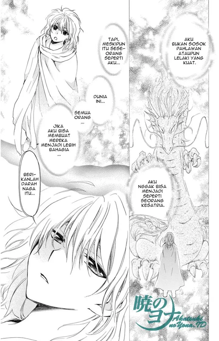 image-komik-akatsuki-no-yona-chapter-101-22/30