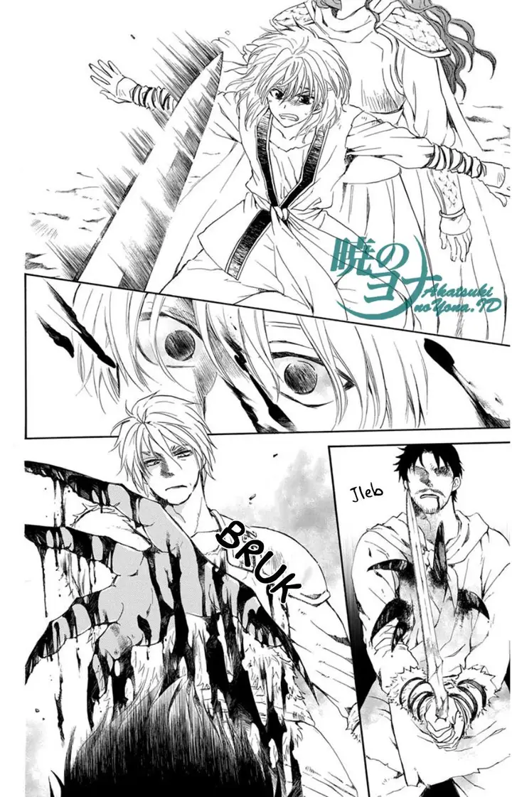 image-komik-akatsuki-no-yona-chapter-101-24/30