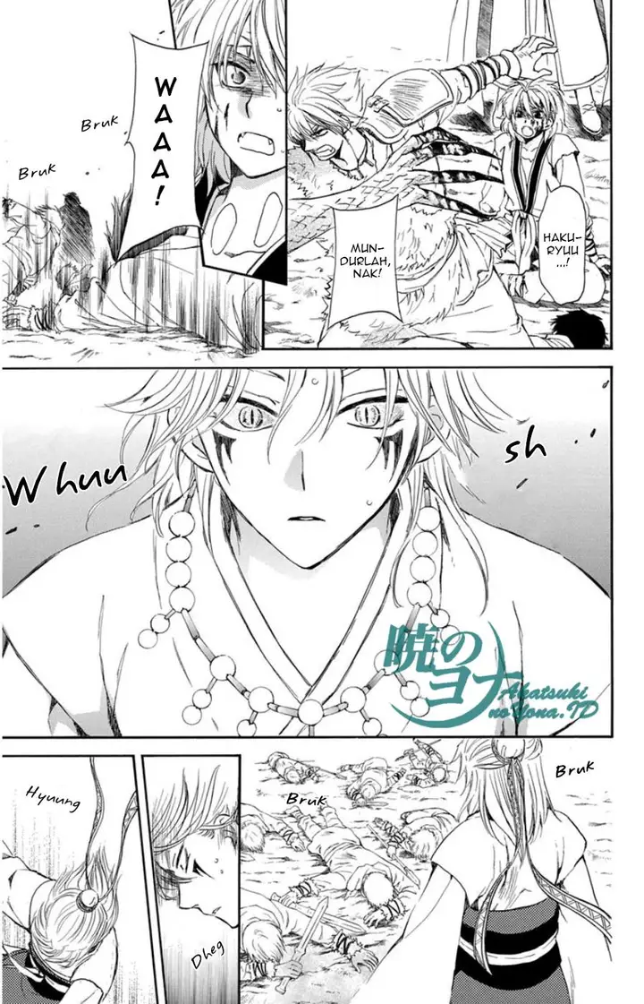 image-komik-akatsuki-no-yona-chapter-101-25/30