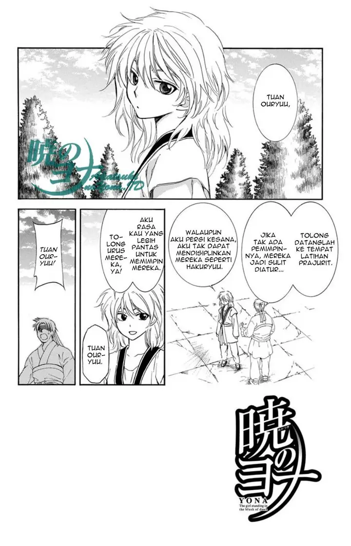 image-komik-akatsuki-no-yona-chapter-102-1/29