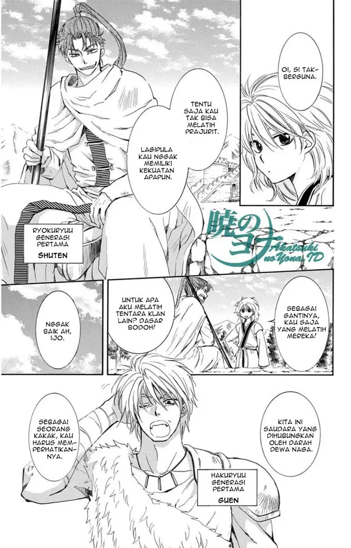 image-komik-akatsuki-no-yona-chapter-102-2/29