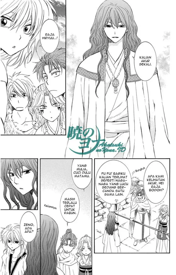 image-komik-akatsuki-no-yona-chapter-102-4/29