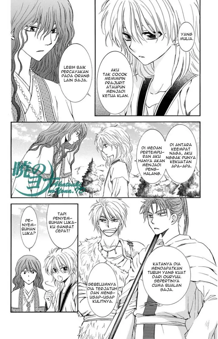 image-komik-akatsuki-no-yona-chapter-102-5/29