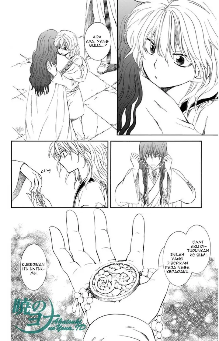 image-komik-akatsuki-no-yona-chapter-102-9/29