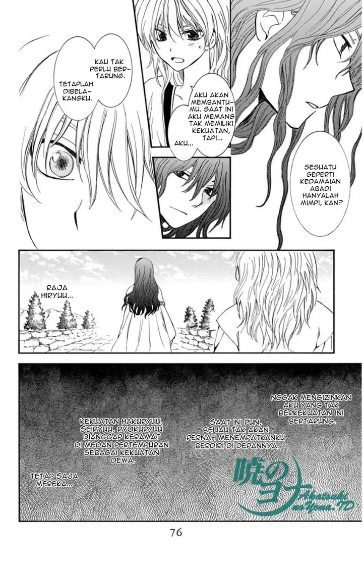 image-komik-akatsuki-no-yona-chapter-102-13/29