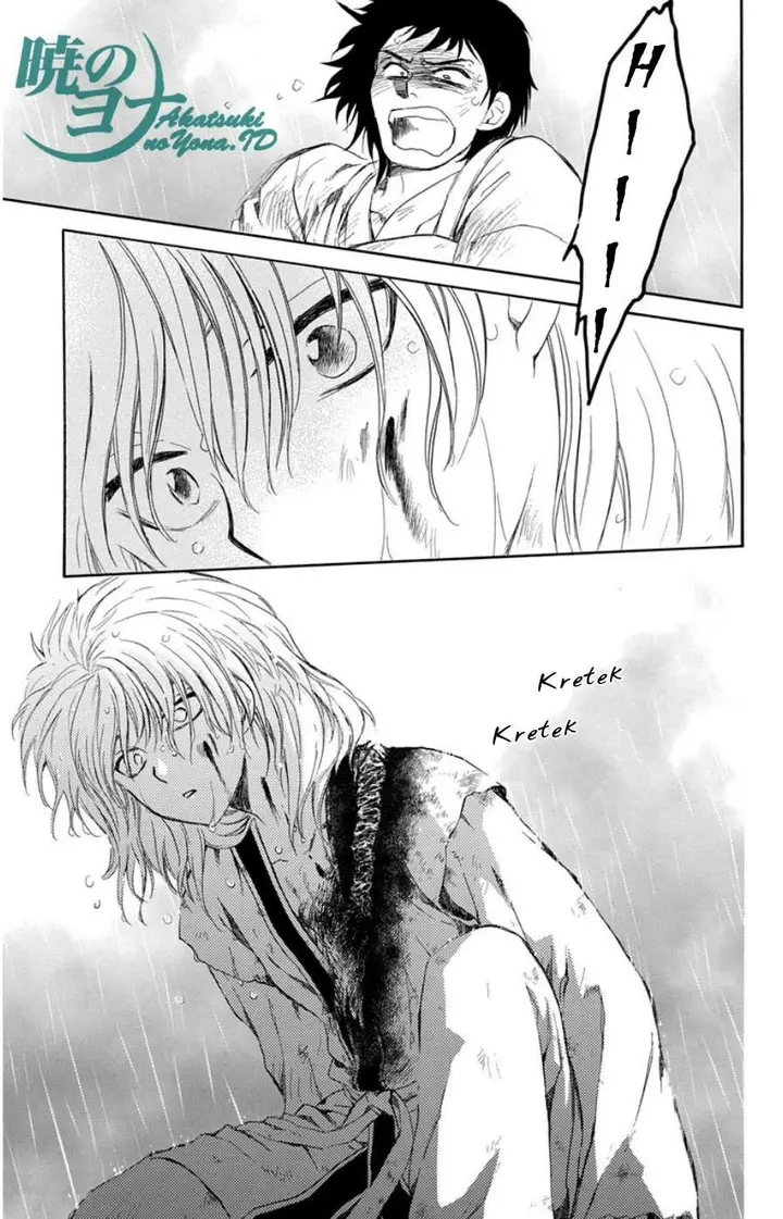 image-komik-akatsuki-no-yona-chapter-102-19/29