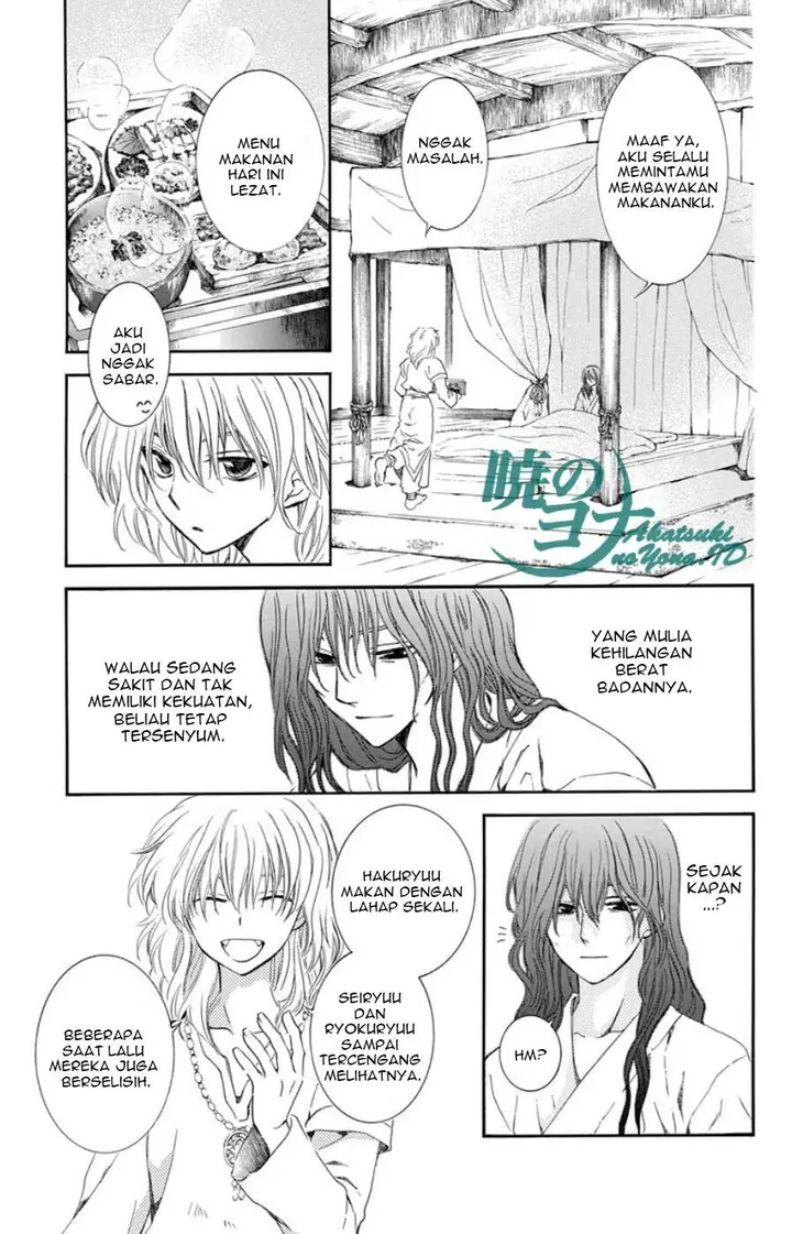 image-komik-akatsuki-no-yona-chapter-102-23/29