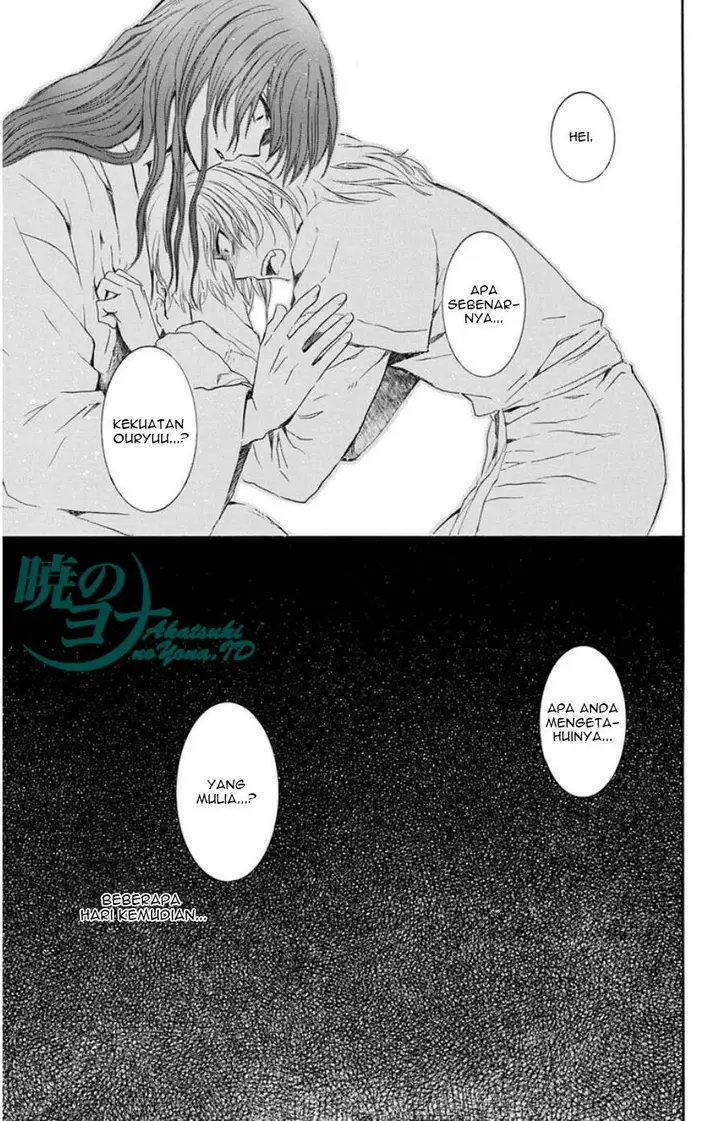 image-komik-akatsuki-no-yona-chapter-102-27/29