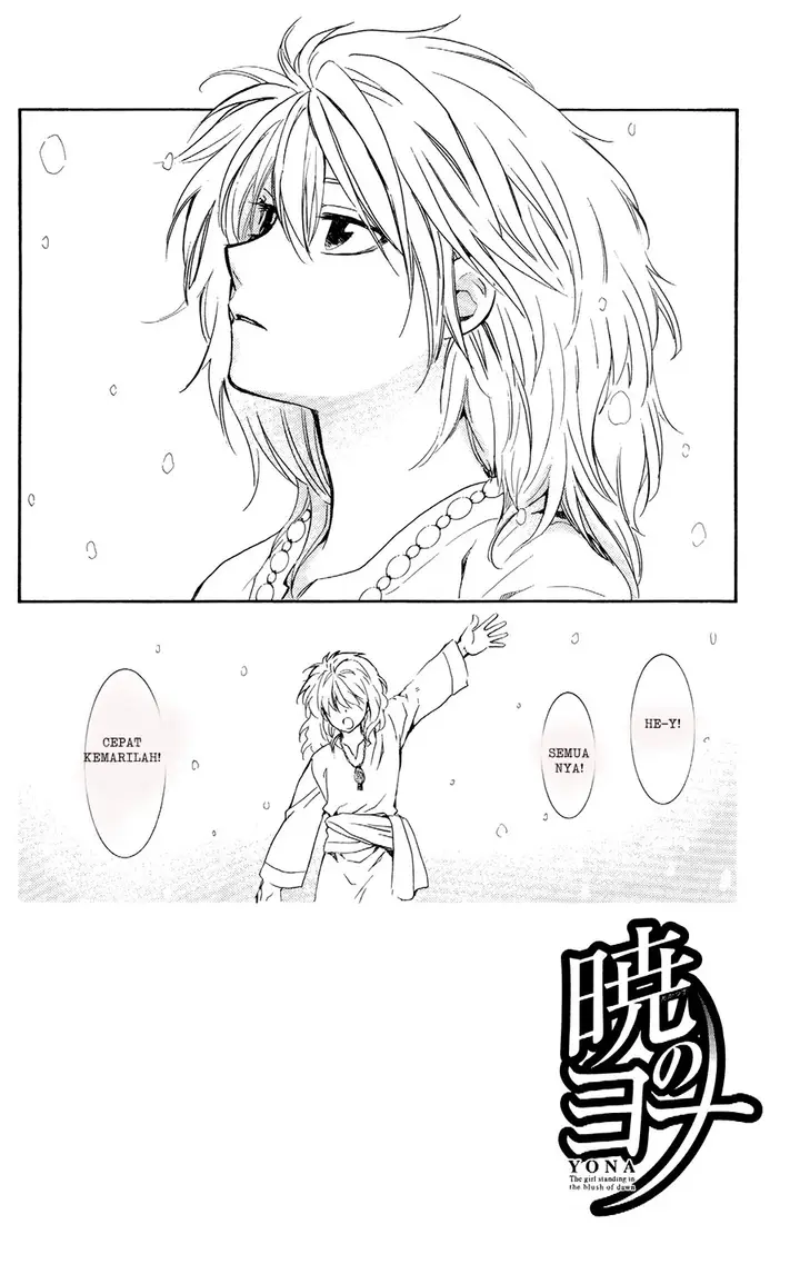 image-komik-akatsuki-no-yona-chapter-103-1/29