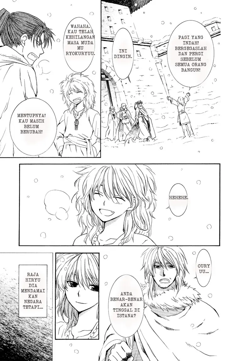 image-komik-akatsuki-no-yona-chapter-103-2/29