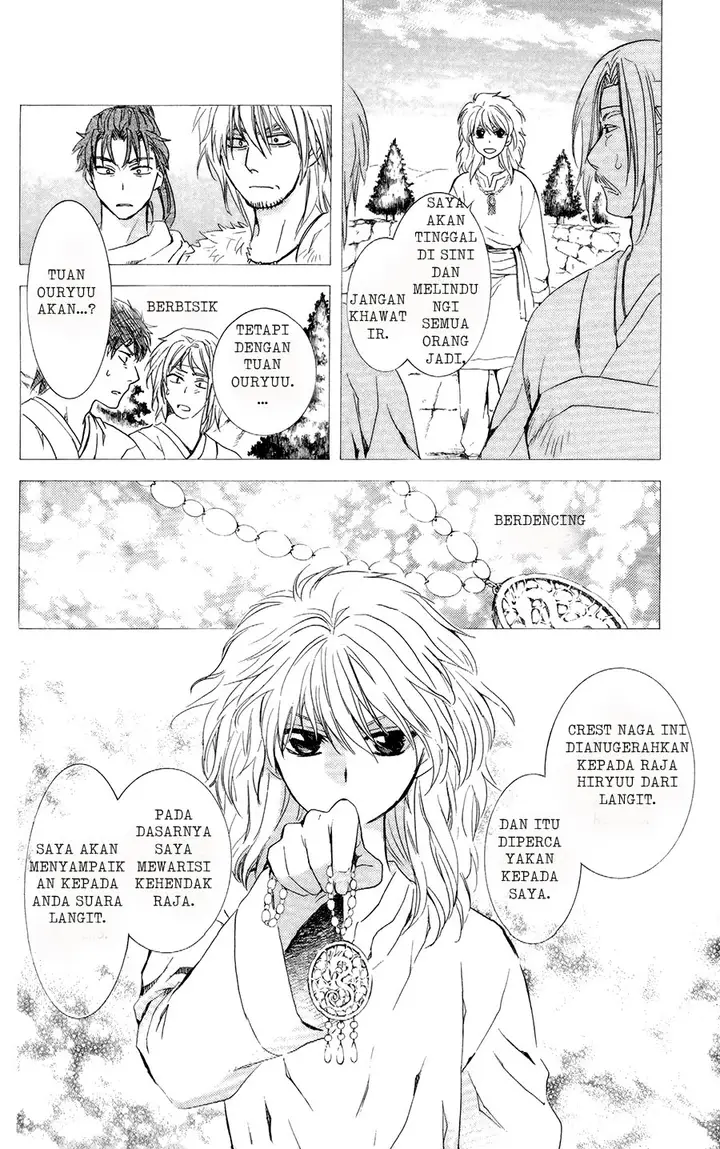image-komik-akatsuki-no-yona-chapter-103-5/29